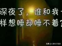 深圳市春惠通贸易有限公司