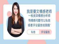 深圳市春惠通贸易有限公司