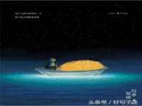 深圳市春惠通贸易有限公司