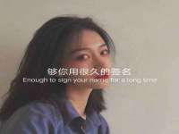 深圳市春惠通贸易有限公司