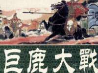 深圳市春惠通贸易有限公司