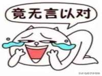 深圳市春惠通贸易有限公司