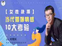深圳市春惠通贸易有限公司