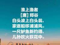 深圳市春惠通贸易有限公司