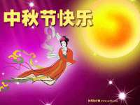 深圳市春惠通贸易有限公司