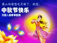 深圳市春惠通贸易有限公司
