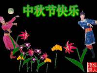 深圳市春惠通贸易有限公司