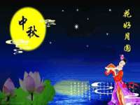 深圳市春惠通贸易有限公司