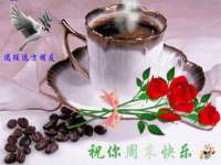 深圳市春惠通贸易有限公司