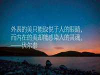 深圳市春惠通贸易有限公司