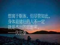 深圳市春惠通贸易有限公司