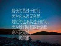 深圳市春惠通贸易有限公司