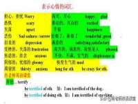 深圳市春惠通贸易有限公司
