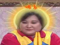 深圳市春惠通贸易有限公司