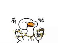 深圳市春惠通贸易有限公司