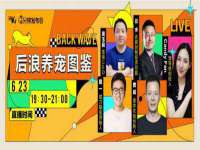 深圳市春惠通贸易有限公司