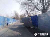 深圳市春惠通贸易有限公司