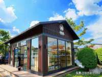深圳市春惠通贸易有限公司