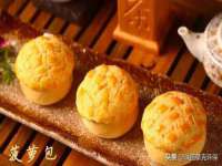 深圳市春惠通贸易有限公司