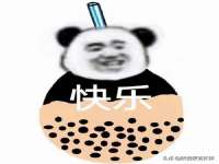 深圳市春惠通贸易有限公司
