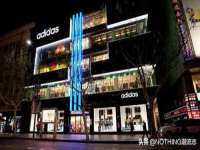 深圳市春惠通贸易有限公司