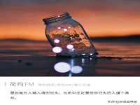 深圳市春惠通贸易有限公司