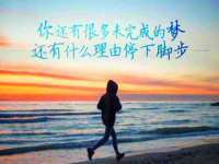 深圳市春惠通贸易有限公司