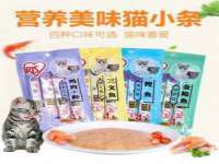深圳市春惠通贸易有限公司