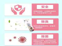 深圳市春惠通贸易有限公司