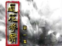 深圳市春惠通贸易有限公司
