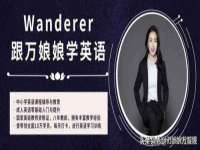 深圳市春惠通贸易有限公司