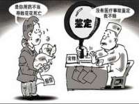 深圳市春惠通贸易有限公司