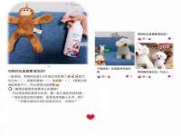 深圳市春惠通贸易有限公司