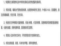 深圳市春惠通贸易有限公司