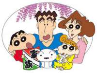 深圳市春惠通贸易有限公司