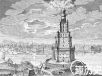 深圳市春惠通贸易有限公司