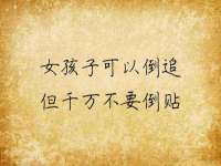 深圳市春惠通贸易有限公司