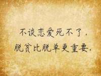 深圳市春惠通贸易有限公司