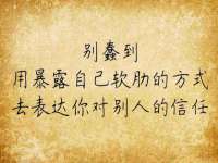 深圳市春惠通贸易有限公司