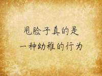 深圳市春惠通贸易有限公司