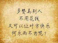 深圳市春惠通贸易有限公司