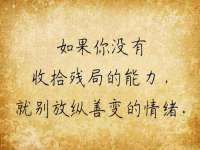 深圳市春惠通贸易有限公司