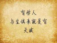 深圳市春惠通贸易有限公司