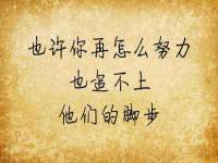 深圳市春惠通贸易有限公司