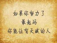 深圳市春惠通贸易有限公司