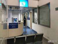 深圳市春惠通贸易有限公司