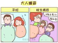 深圳市春惠通贸易有限公司