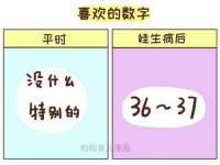 深圳市春惠通贸易有限公司
