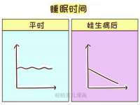 深圳市春惠通贸易有限公司