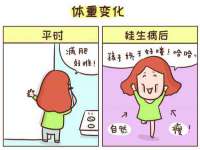 深圳市春惠通贸易有限公司